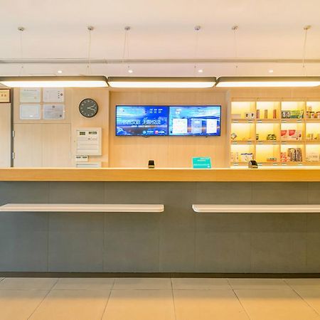 Hanting Hotel Luoyang Wanda Экстерьер фото