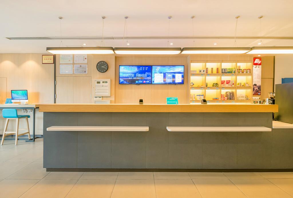 Hanting Hotel Luoyang Wanda Экстерьер фото