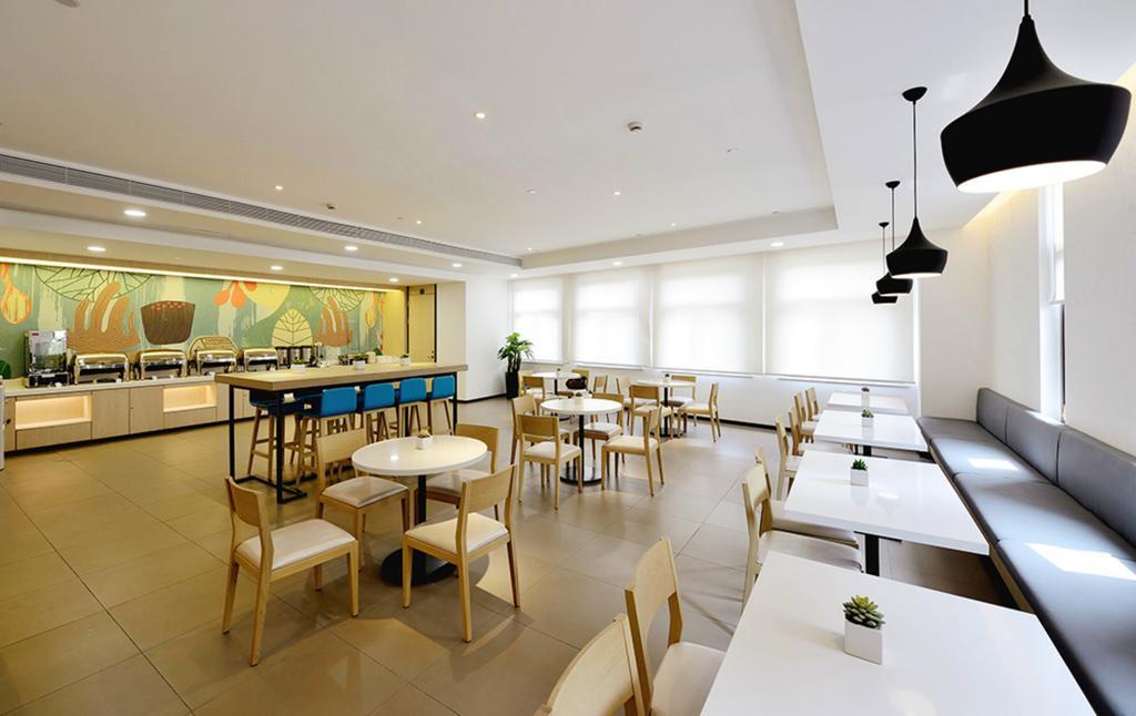 Hanting Hotel Luoyang Wanda Экстерьер фото
