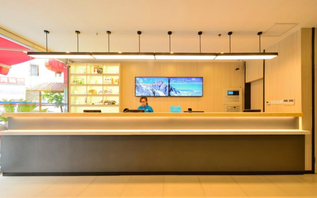 Hanting Hotel Luoyang Wanda Экстерьер фото